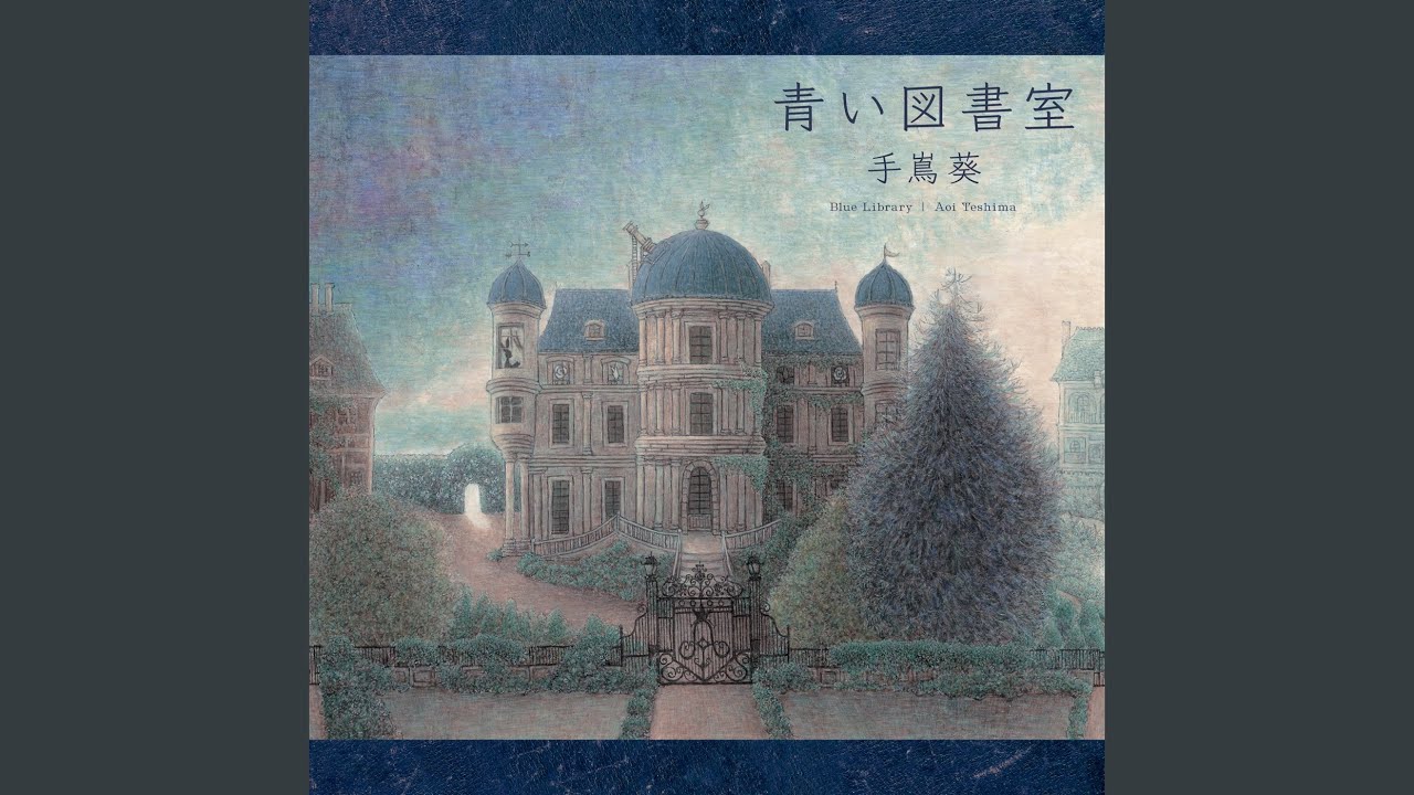 想秋ノート - YouTube