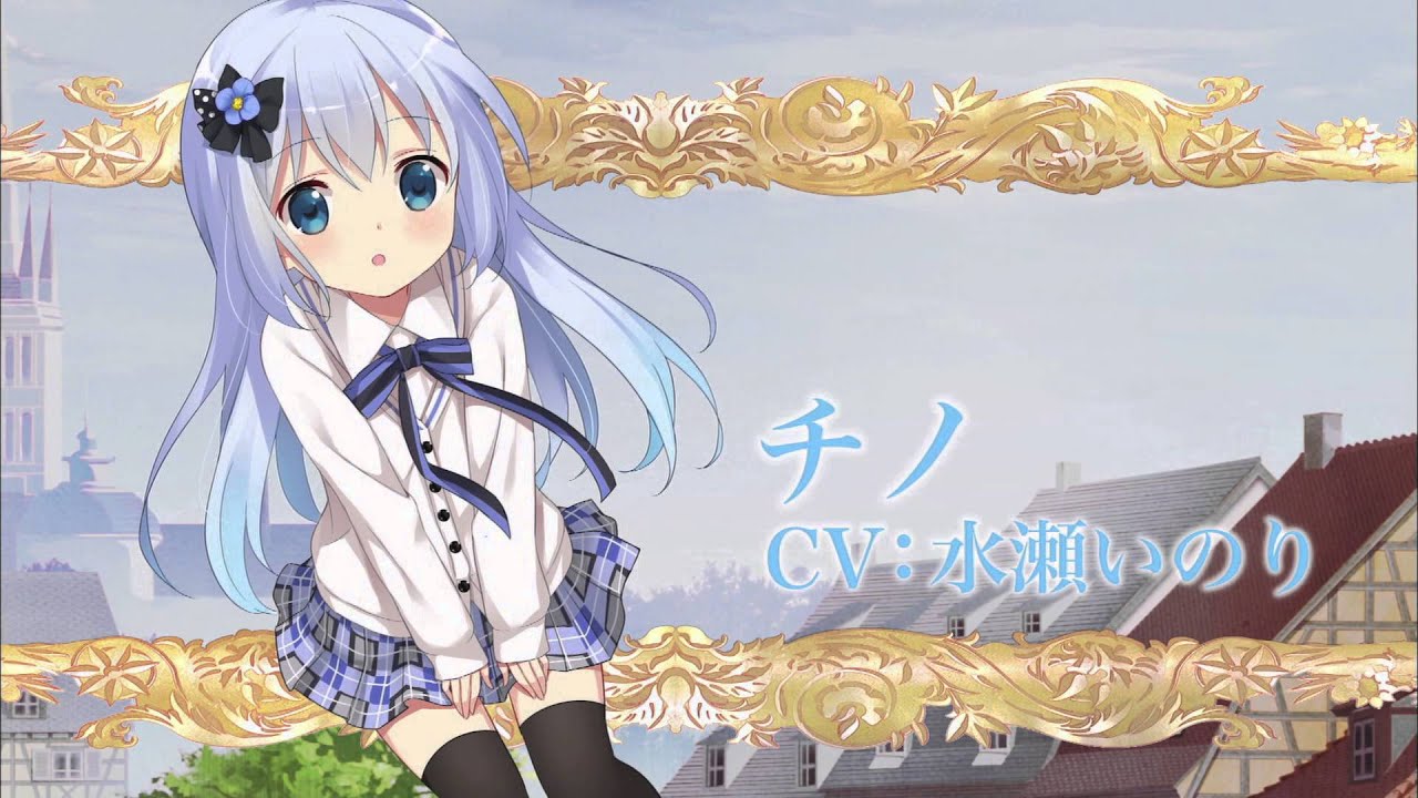 April broadcast anime 