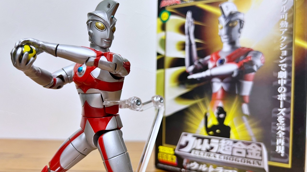 This is the only way to recreate it!] Ultra Chogokin Ultraman A