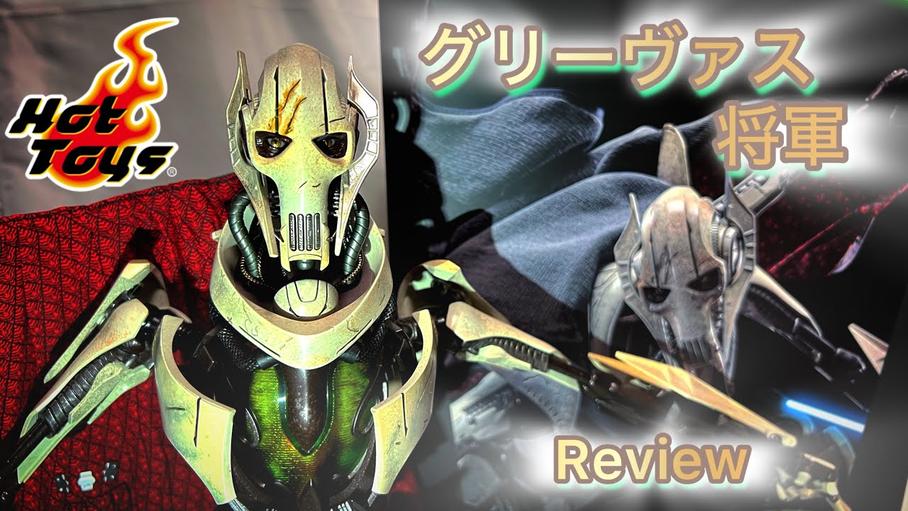 ホットトイズ DIECAST】複雑な細い腕もダイキャスト製で破損の心配なし