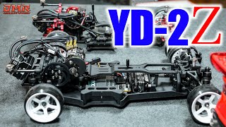 YD-2Z】ヨコモの最新シャーシ登場！これは最初に買うべきYD-2