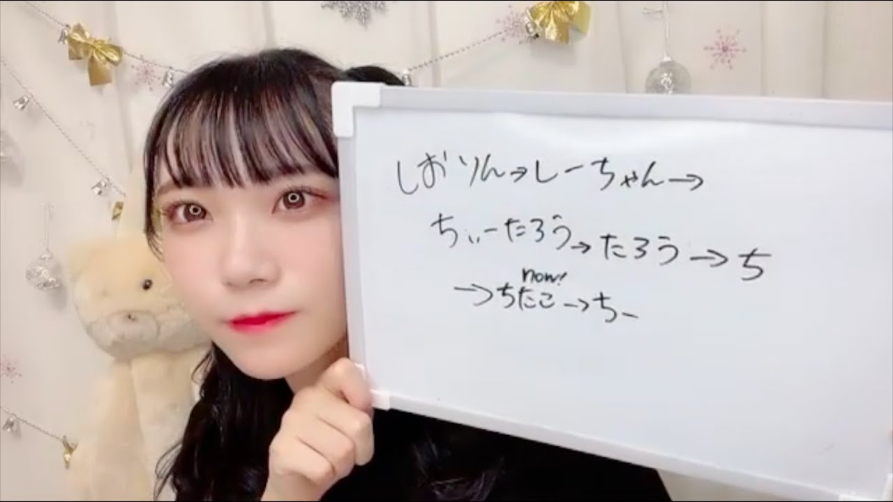 ノイミー】本田珠由記 永田詩央里のあだ名が「ちー」になるまで【≠ME