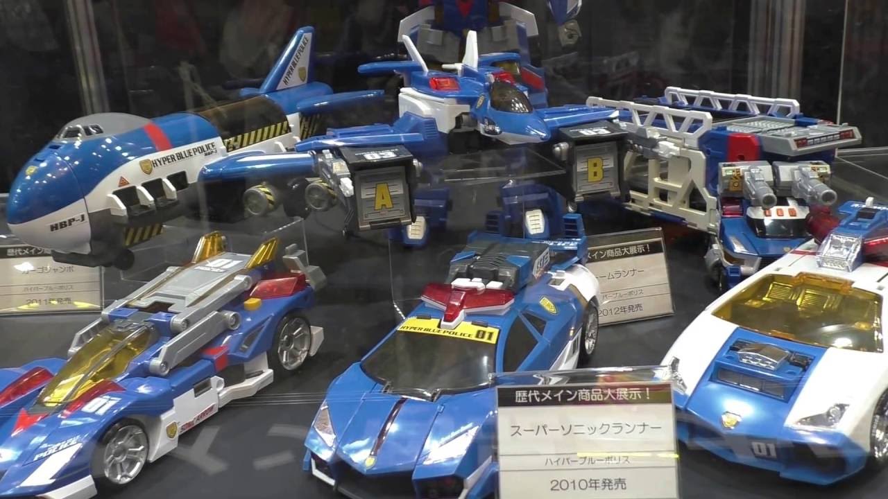 トミカ ハイパーブルーポリス 歴代メイン商品代展示！：TOMICA Hyper