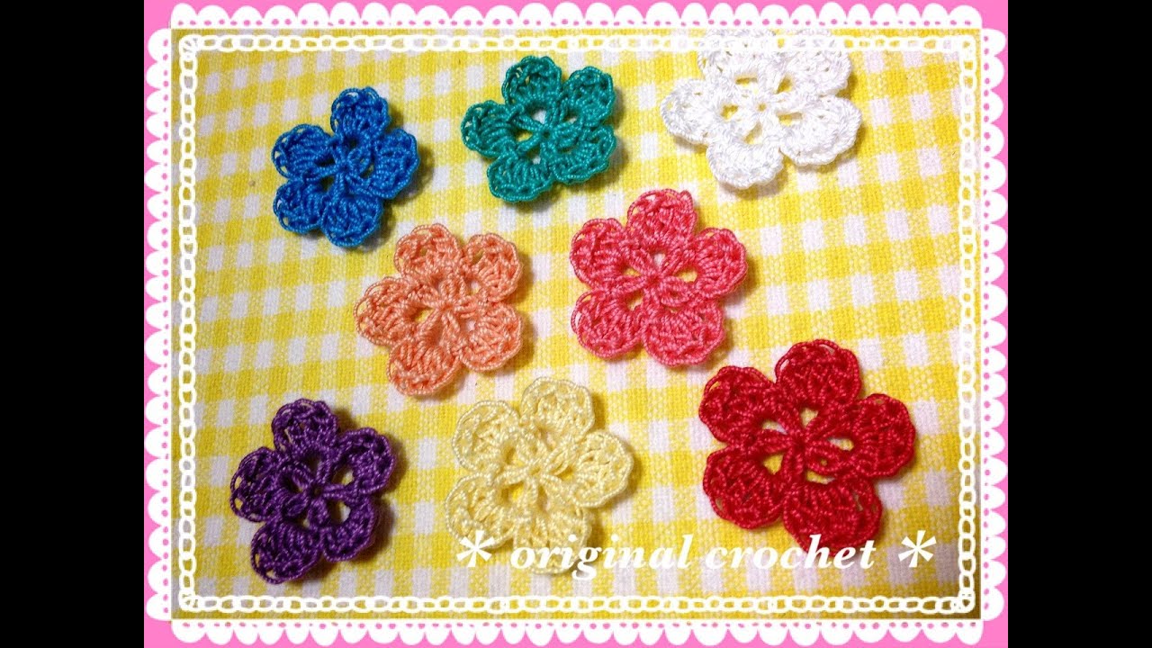 How to easily make cute flowers ☆ Crochet with colorful lace