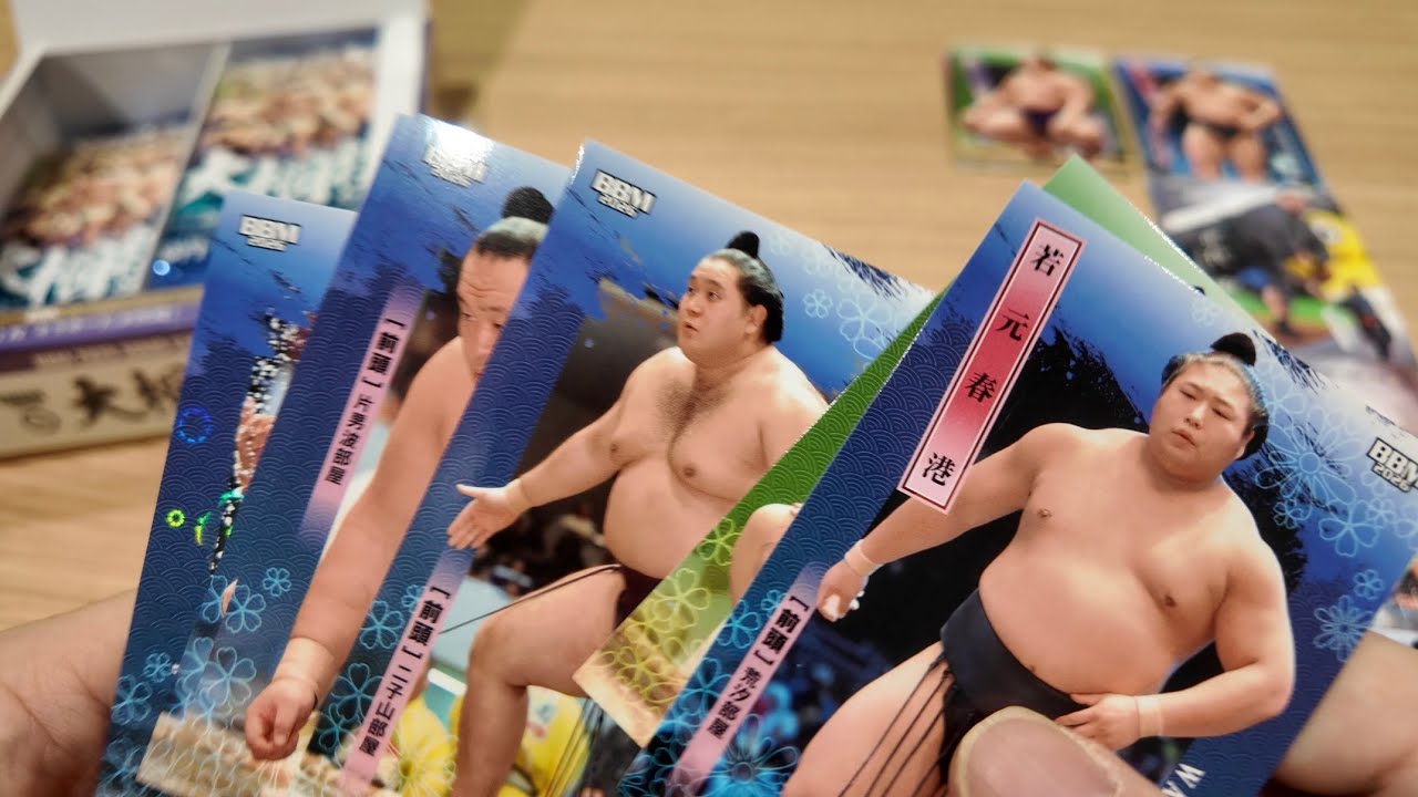 大相撲カード2026 1BOXまとめて 開封【大相撲令和8年1月場所】Grand