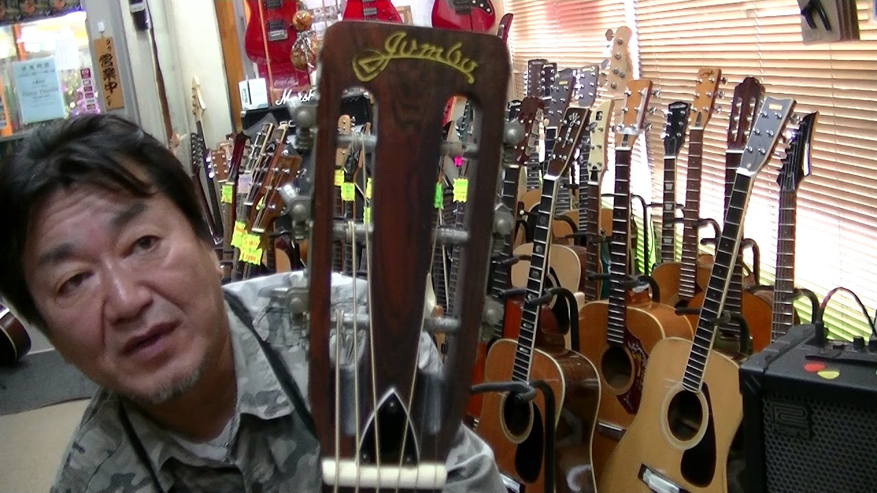 Jumbo J-38S 72年製（田原楽器）12フレットジョイント レアモデル