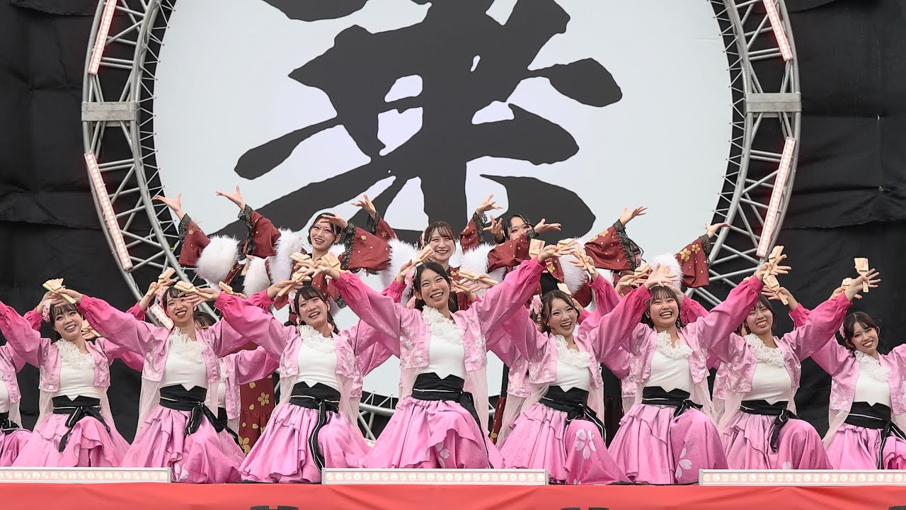 鳴子をもった常笑 富山のよさこい祭り2025 - YouTube