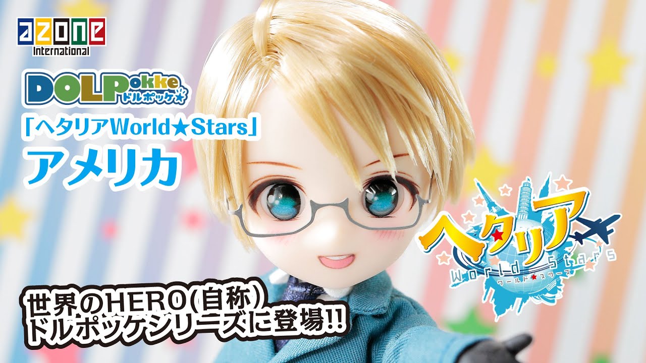 AZONE INTERNATIONAL::キャラクタードール::商品詳細