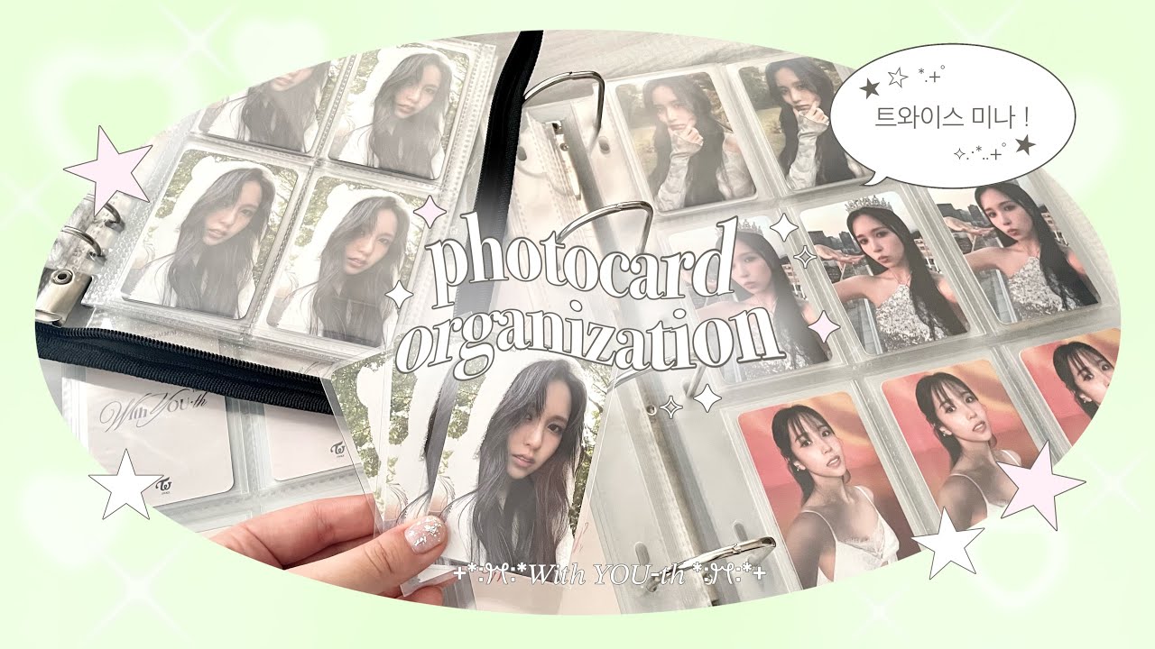 TWICE]トレカ整理🍀photocard organization ☆ - YouTube