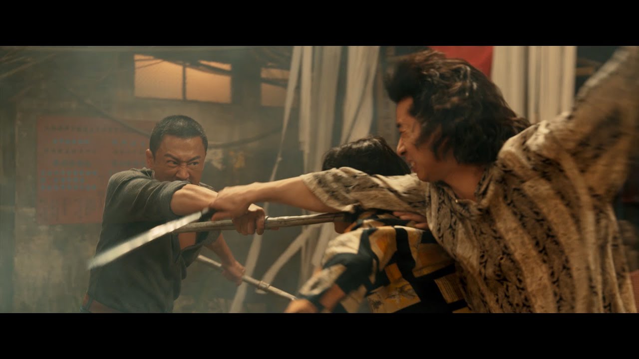 トワイライト・ウォリアーズ 決戦！九龍城砦 - 株式会社クロック