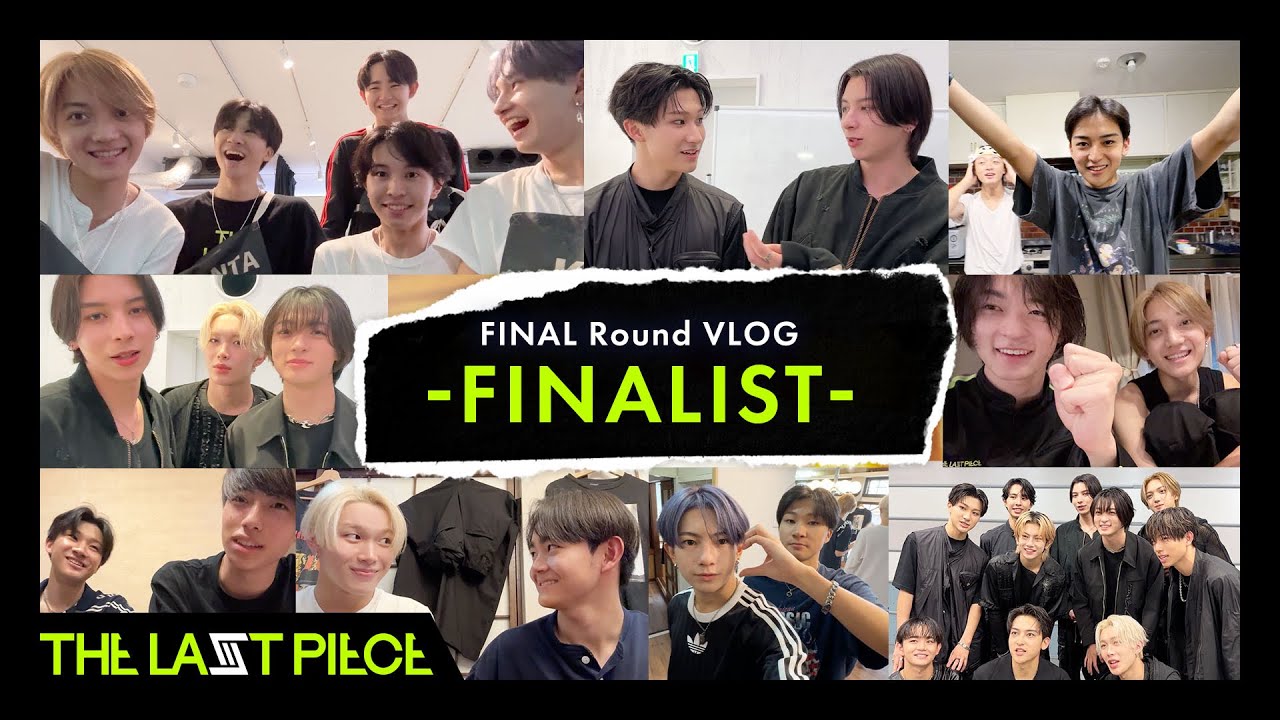 THE LAST PIECE FINAL Round VLOG] FINALIST - YouTube