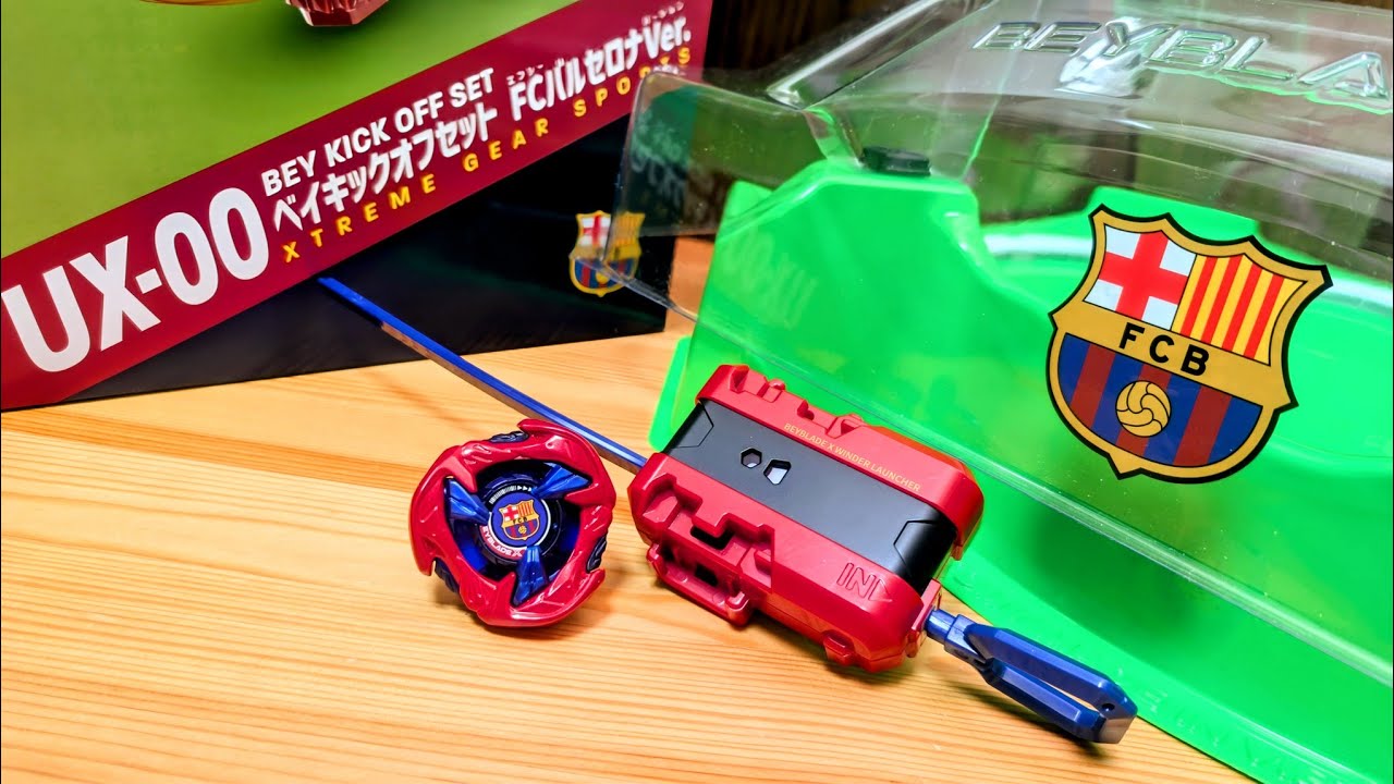 B4ストア限定】UX-00 ベイキックオフセットFCバルセロナVer
