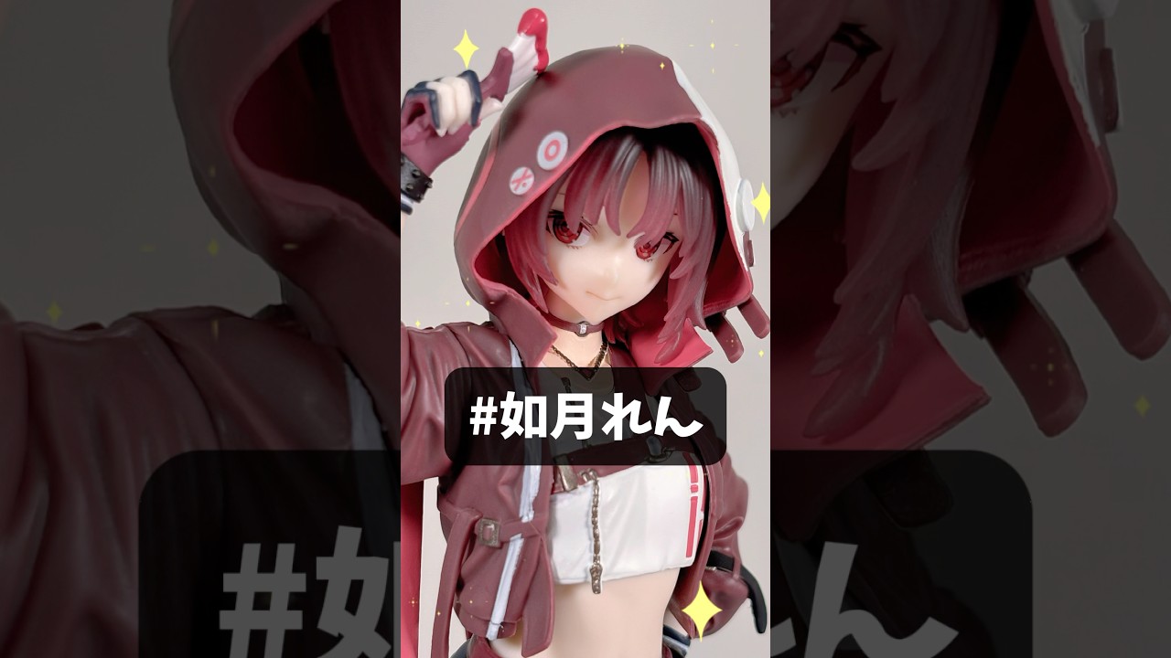 プライズフィギュア】ぶいすぽっ！スケールフィギュア-Play with paint