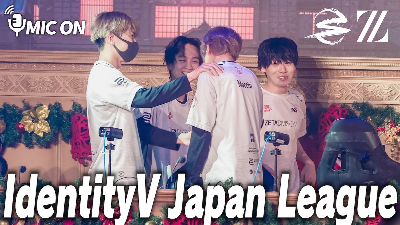 VCあり】環境キャラはなんでもお任せ！Mocchiの華麗なハッチ逃げ | 第