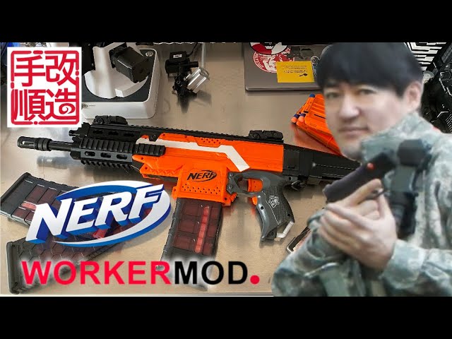🔫 [Modification] NERF Elite Strife Custom - YouTube