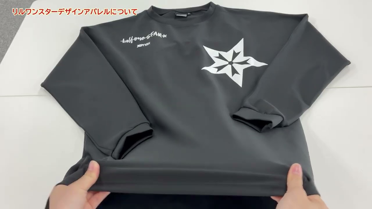 ロングTシャツDesigned by Lill 1 STAR®｜ザナックス公式オンライン