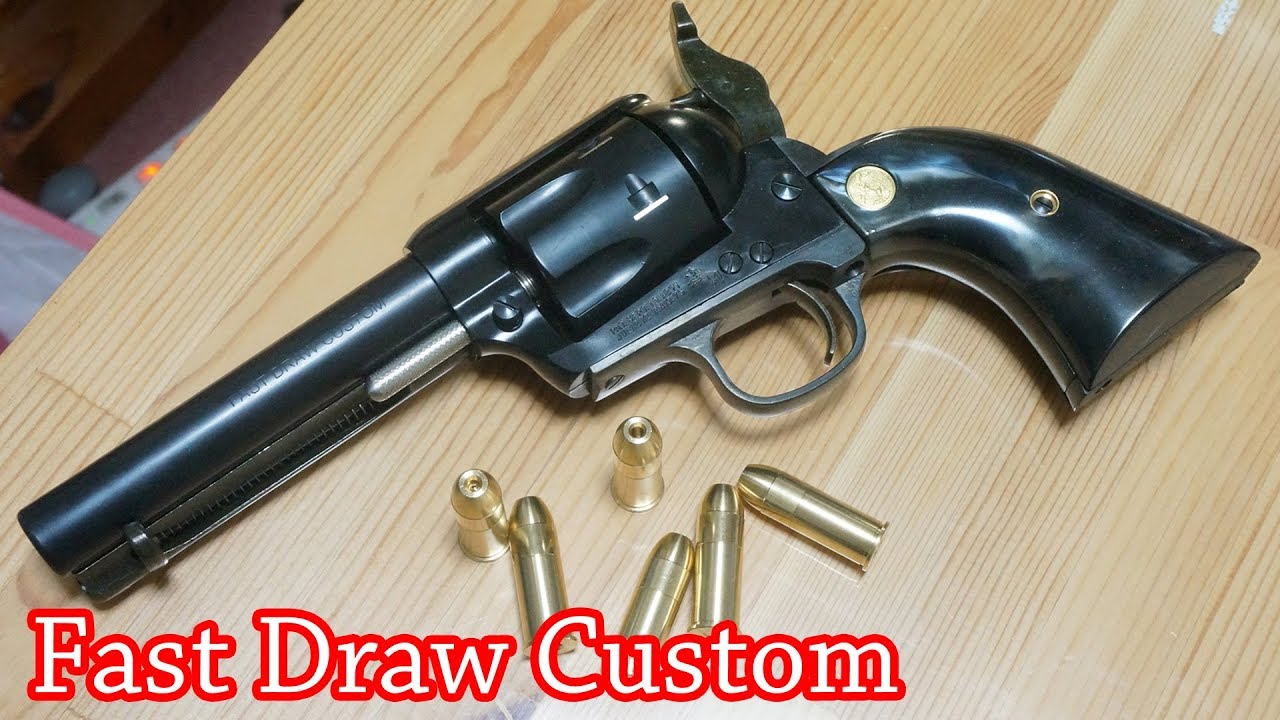 Model Gun] Comes standard with a custom competition hammer! Colt