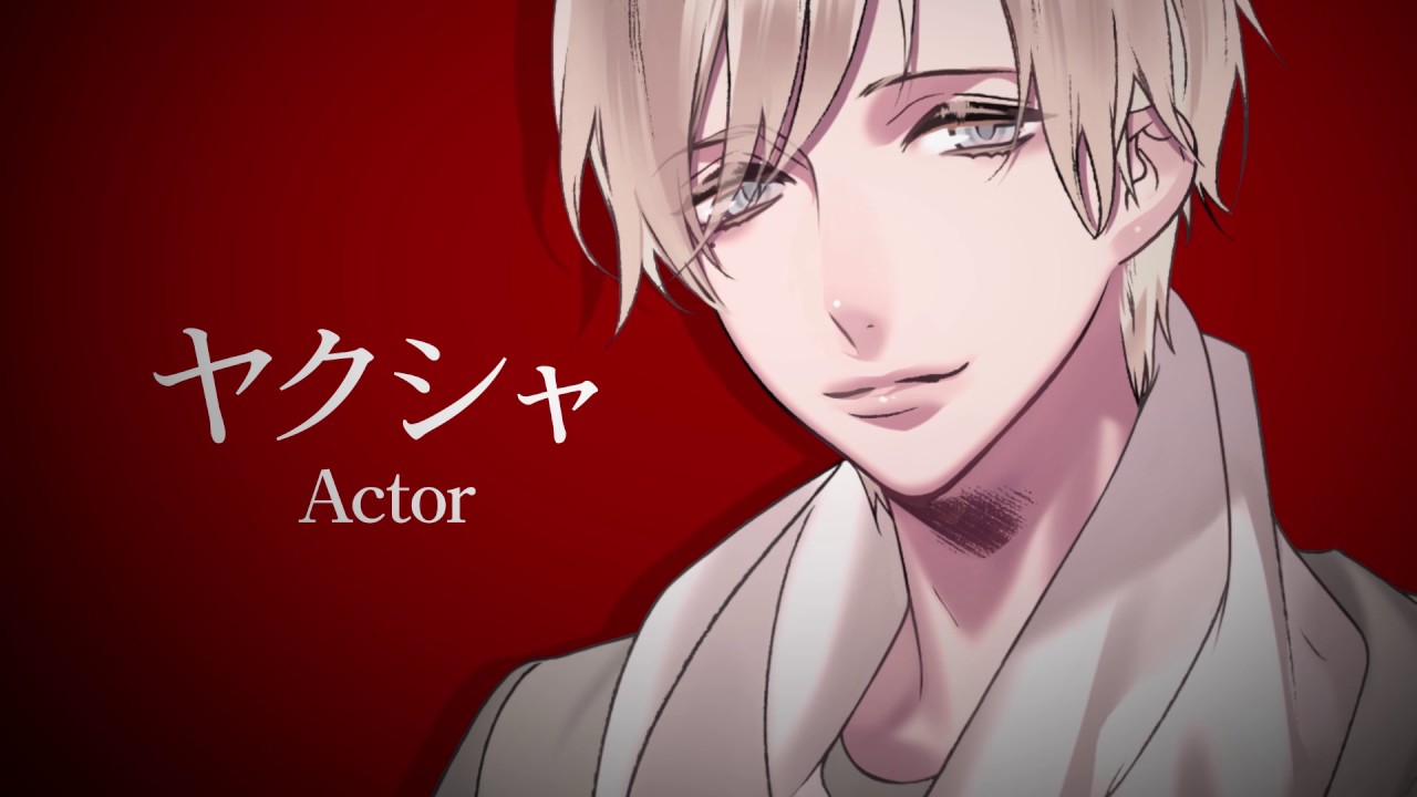 Blackish House | Blackish House ←sideZ