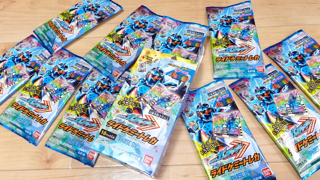 Aiming for a complete collection of Nijigon! Ride Chemistry