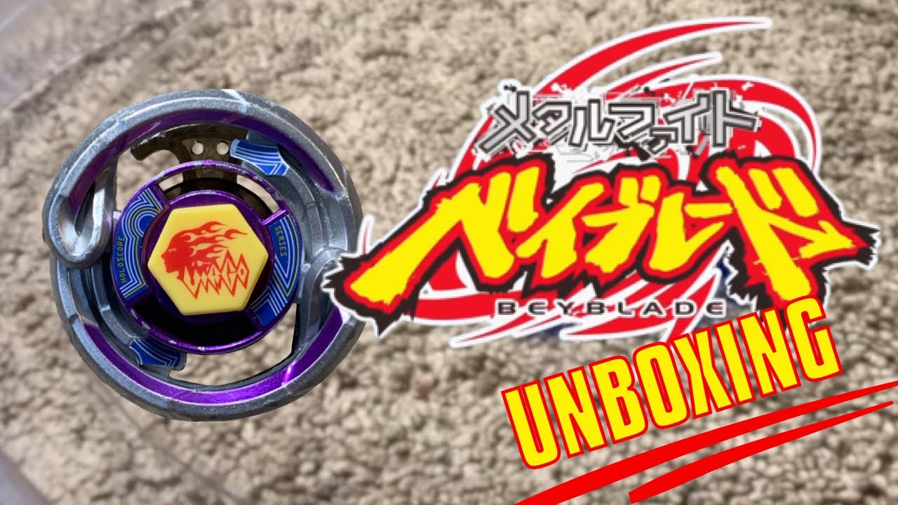 メタルファイトベイブレード BB-01 ペガシス105F 紫 新品未使用