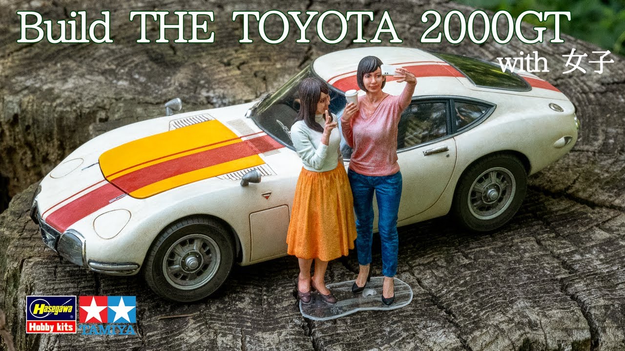 Build The HASEGAWA 1/24 TOYOTA 2000GT - YouTube