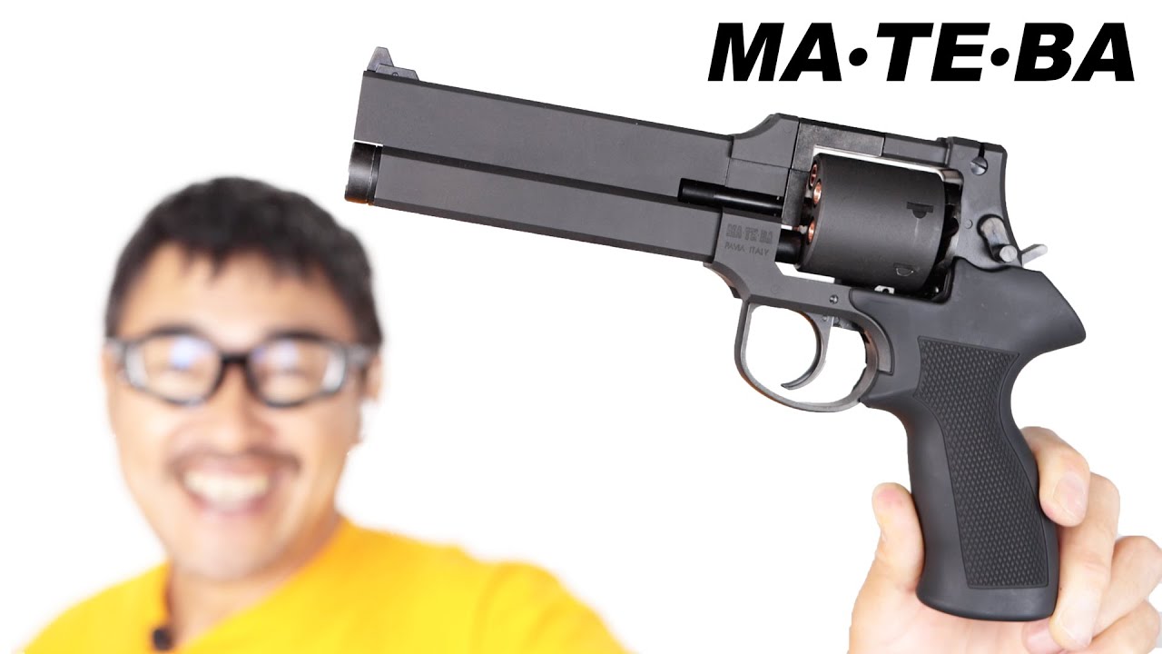 マテバ 6インチ ブラックヘビーウエイト+ラバーグリップ リボルバー