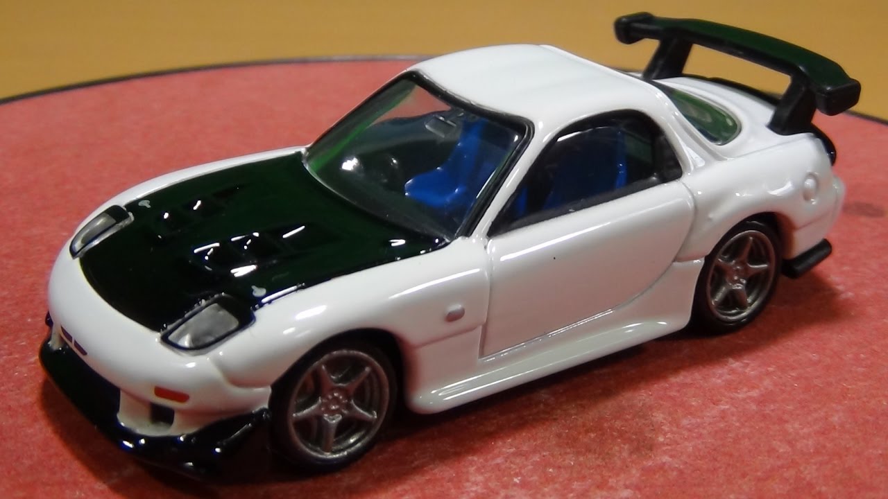 トミカプレミアム マツダ RX-7 FD3S RE雨宮仕様 - YouTube