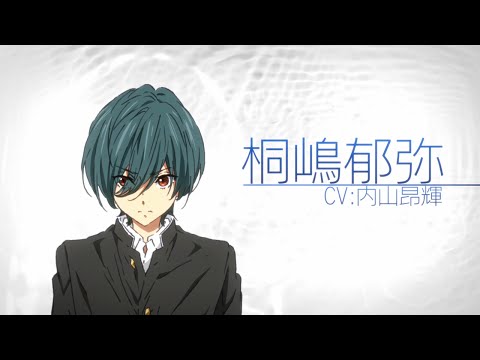 映画 ハイ☆スピード！－Free! Starting Days－」スペシャルPV vol.4