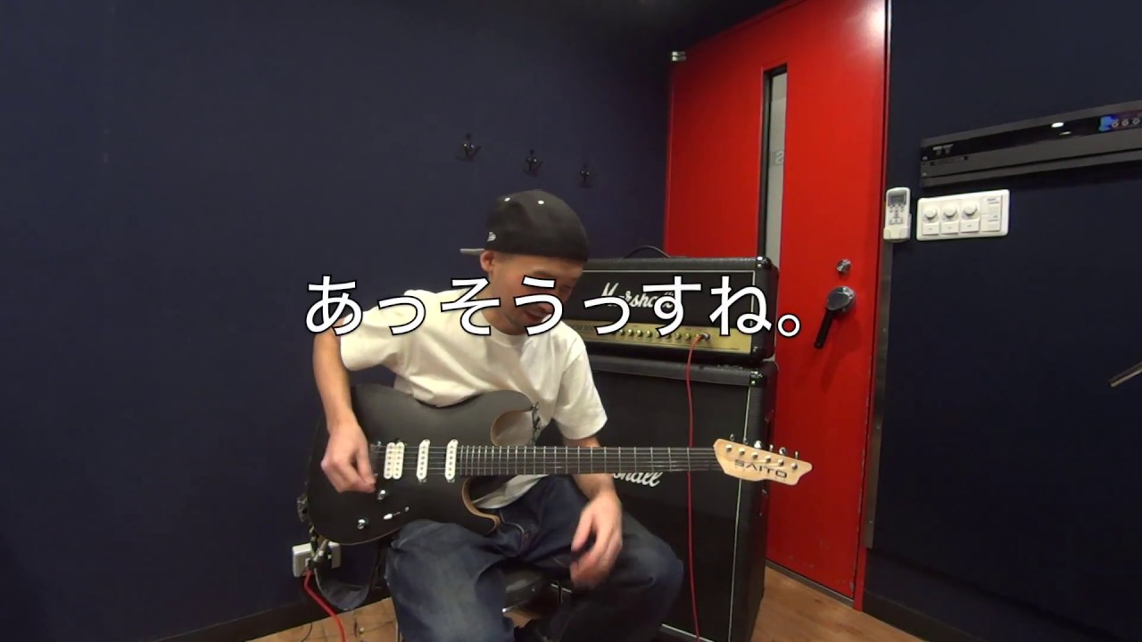 フランス発の極上アナログディレイ！！Anasounds「UTOPIA 」のご紹介