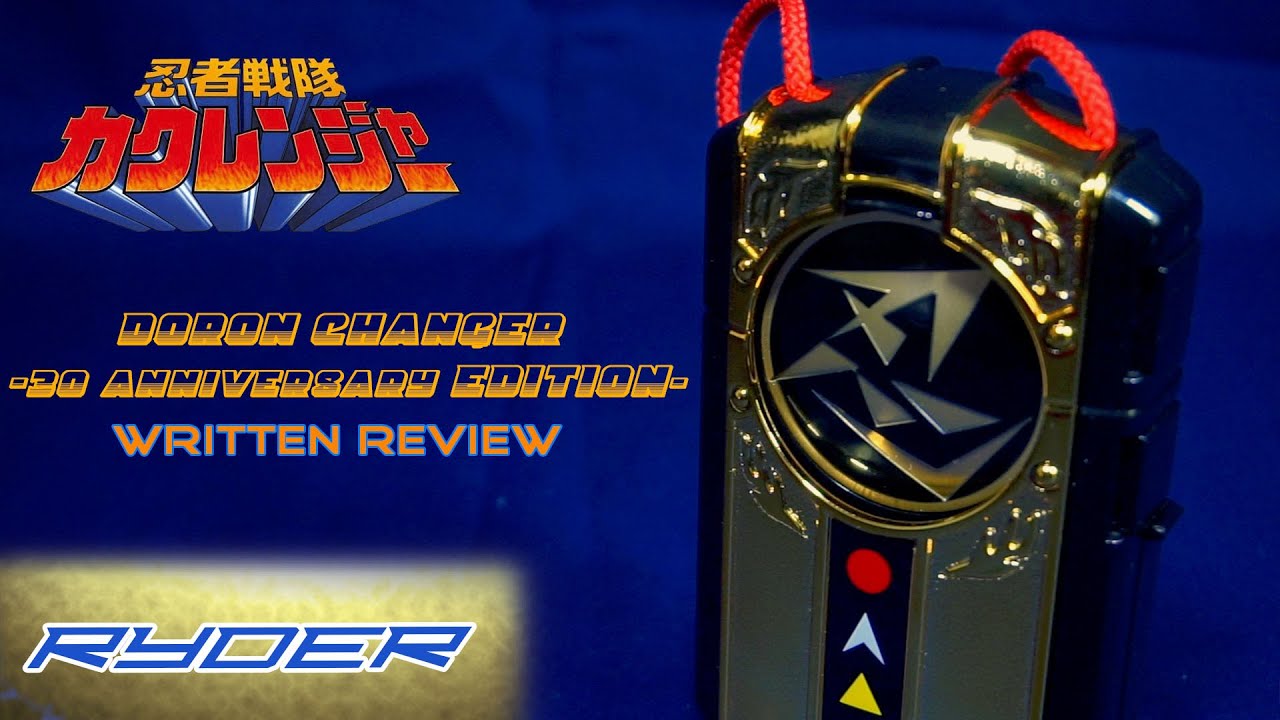 Doron Changer -30th ANNIVERSARY EDITION- Written Review - Ryder