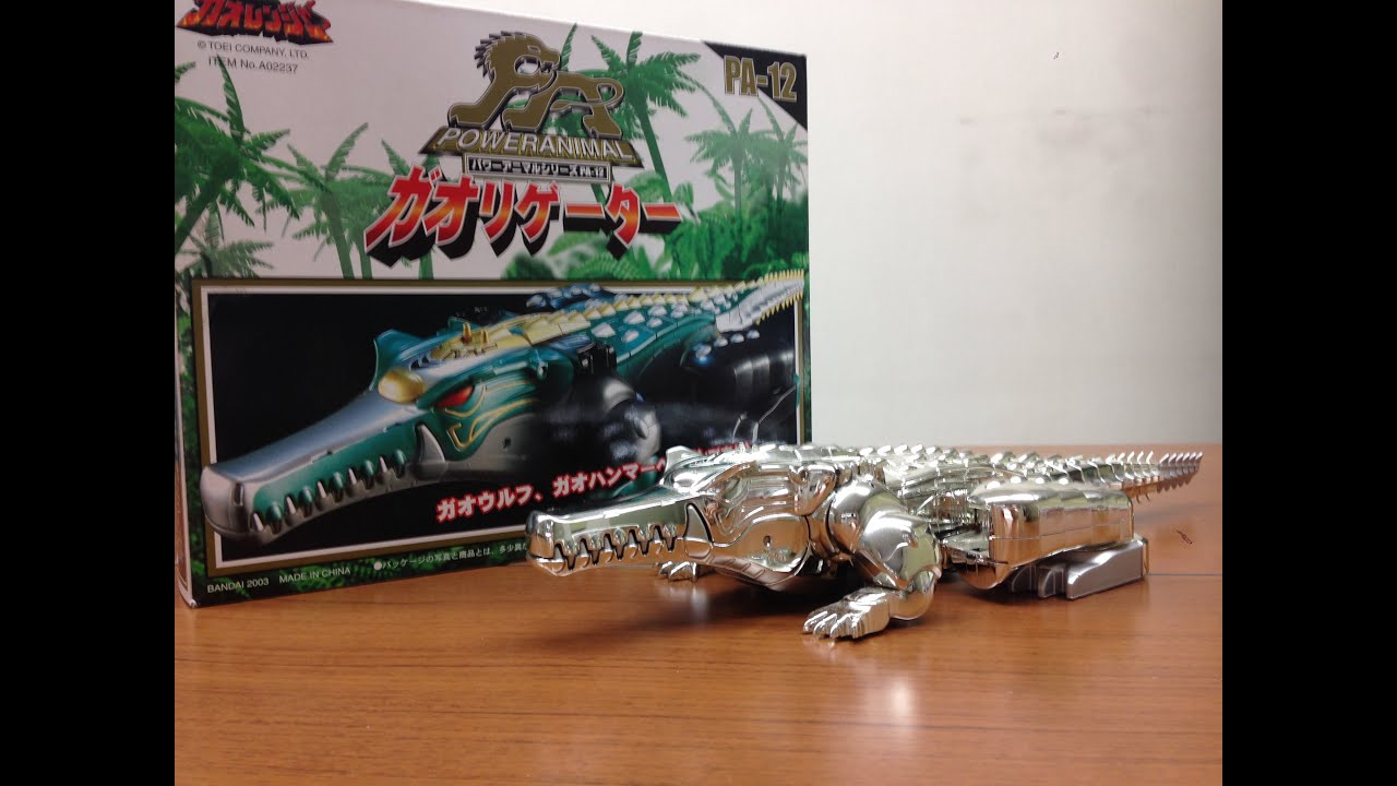 hyakujuu sentai gaoranger gaorigater review silver ver - YouTube