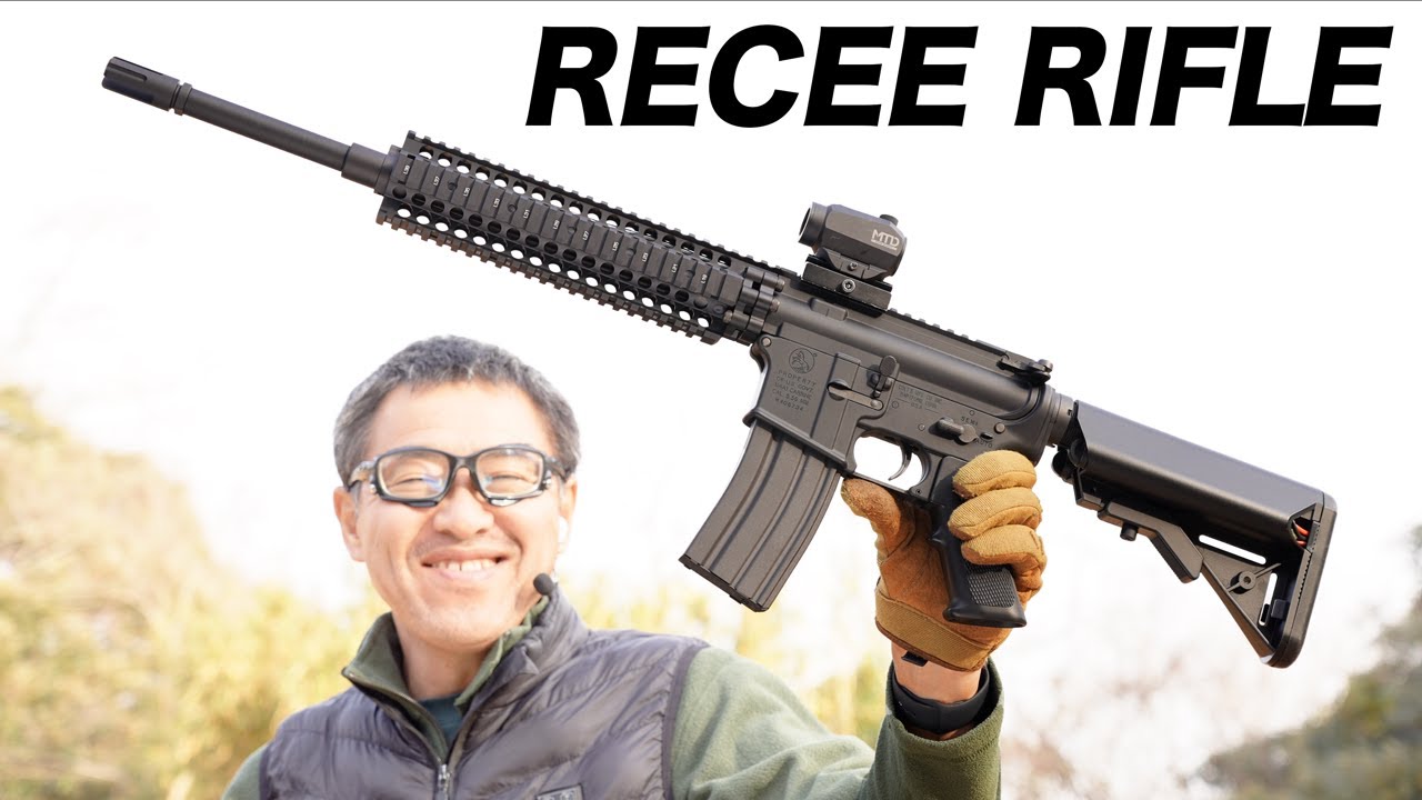 東京マルイ レシーライフル 電動ガン レシーライフル タンカラーモデル