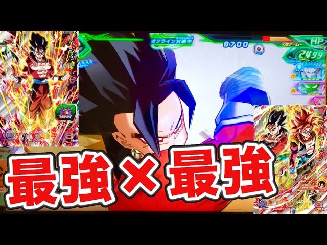 SDBH】限定SECベジット:ゼノを使ってみた！【スーパードラゴンボール