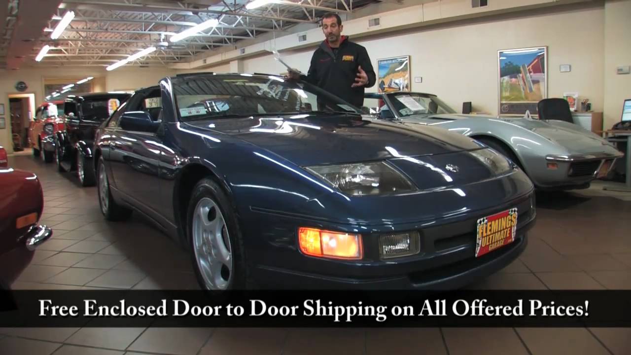 1992 Nissan 300 ZX for sale with test drive, driving sounds, and