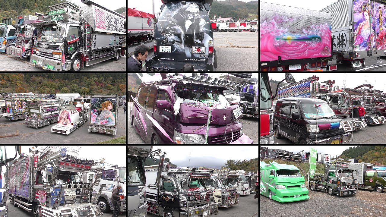 虎鬼船団チャリティ撮影会2025「参加車両 1/2」 - YouTube