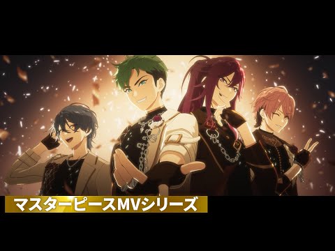 MELLOW DEAR US「Dear World」あんさんぶるスターズ！！マスターピース