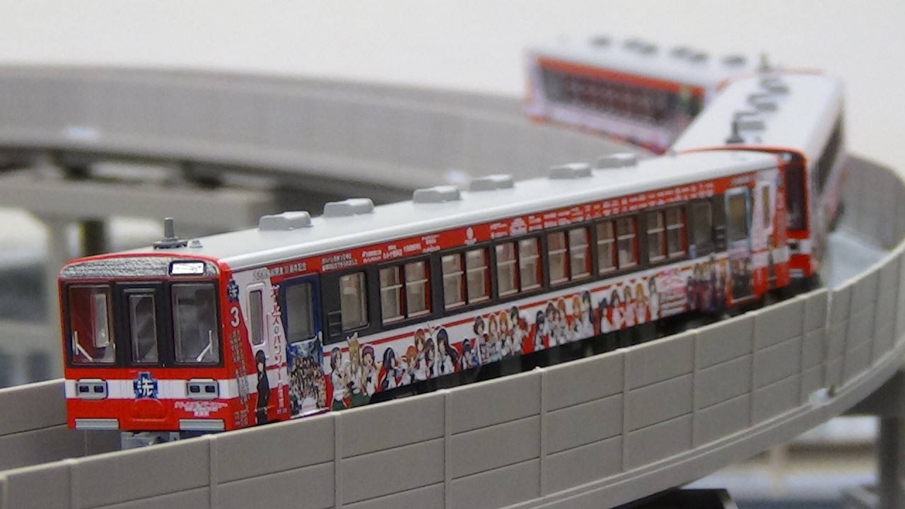 Nゲージ 鹿島臨海鉄道6000形 ガルパンラッピング列車 (1号車+2号車+3