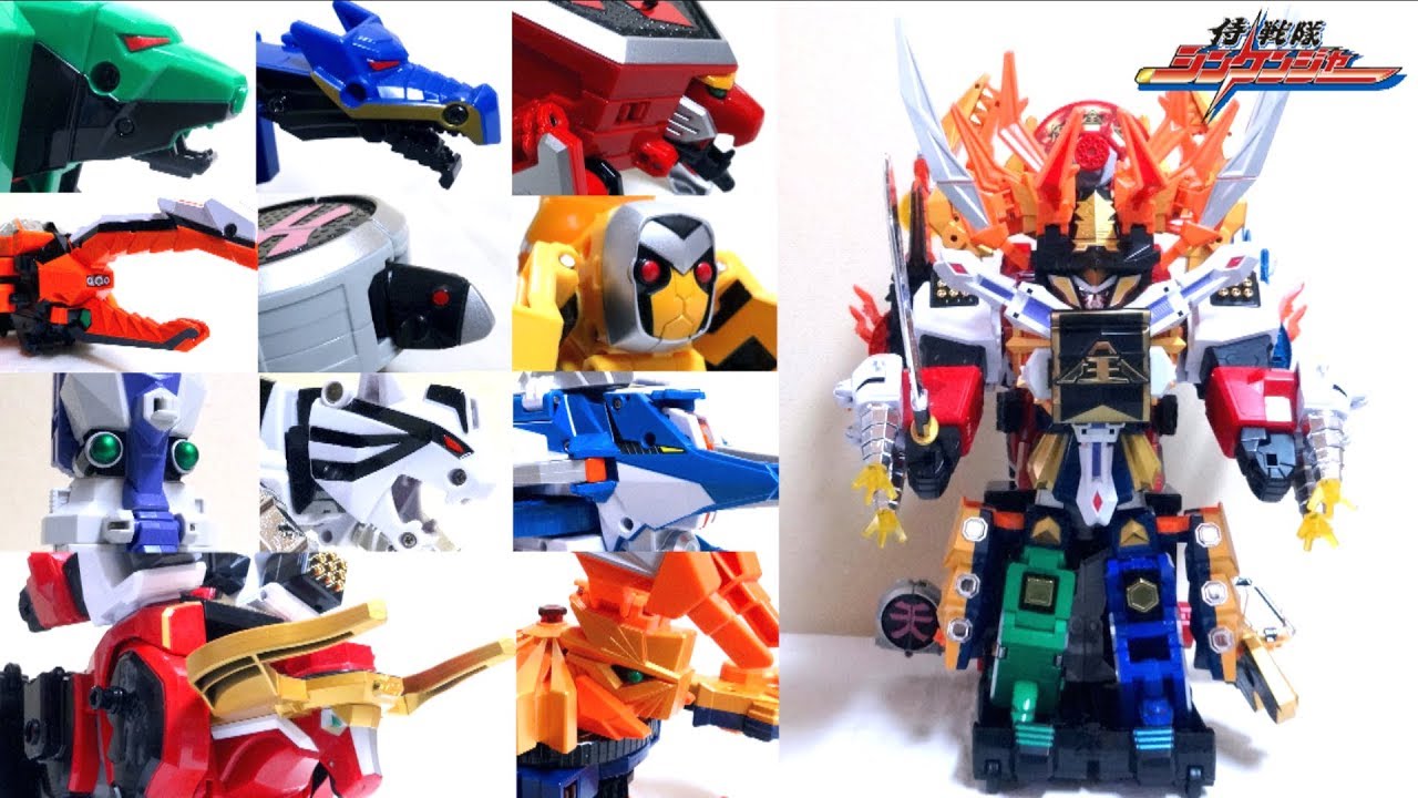 Shinkenger】DX Samurai Ha-Oh / PR Samurai Samurai Samurai Gigazord