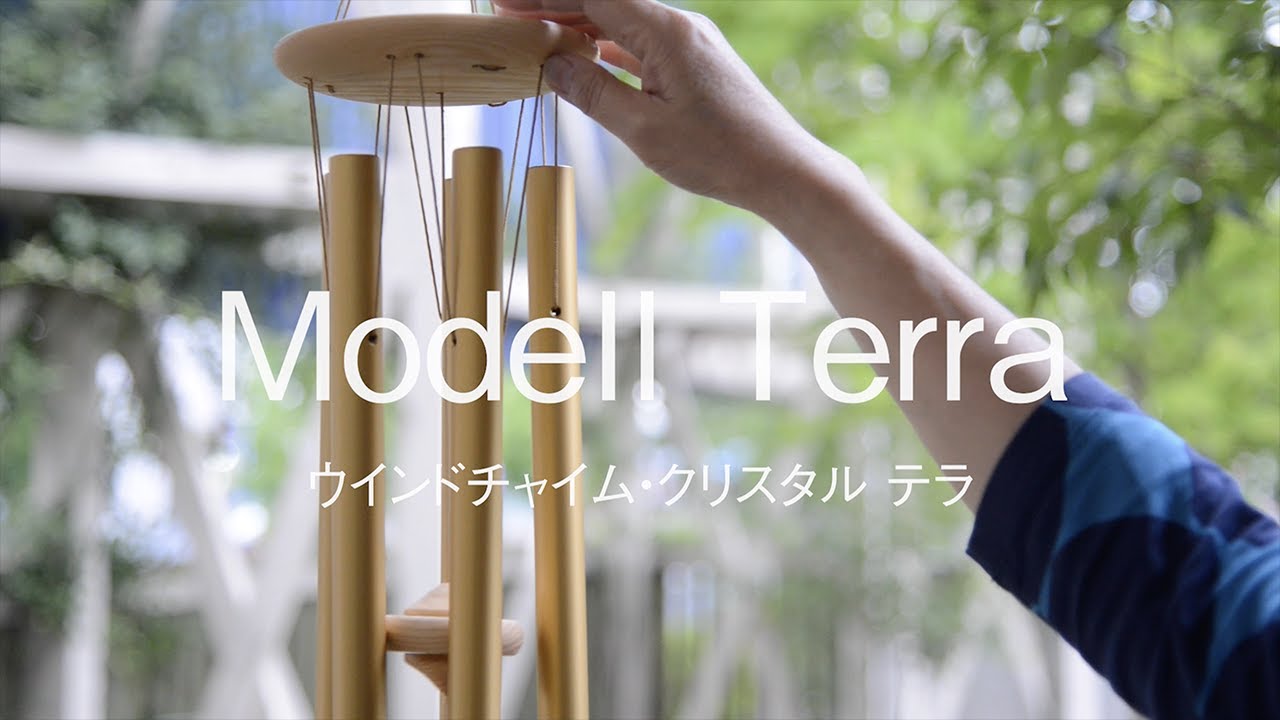 デコア ウインドチャイム・クリスタルテラ | Schneider Oberton