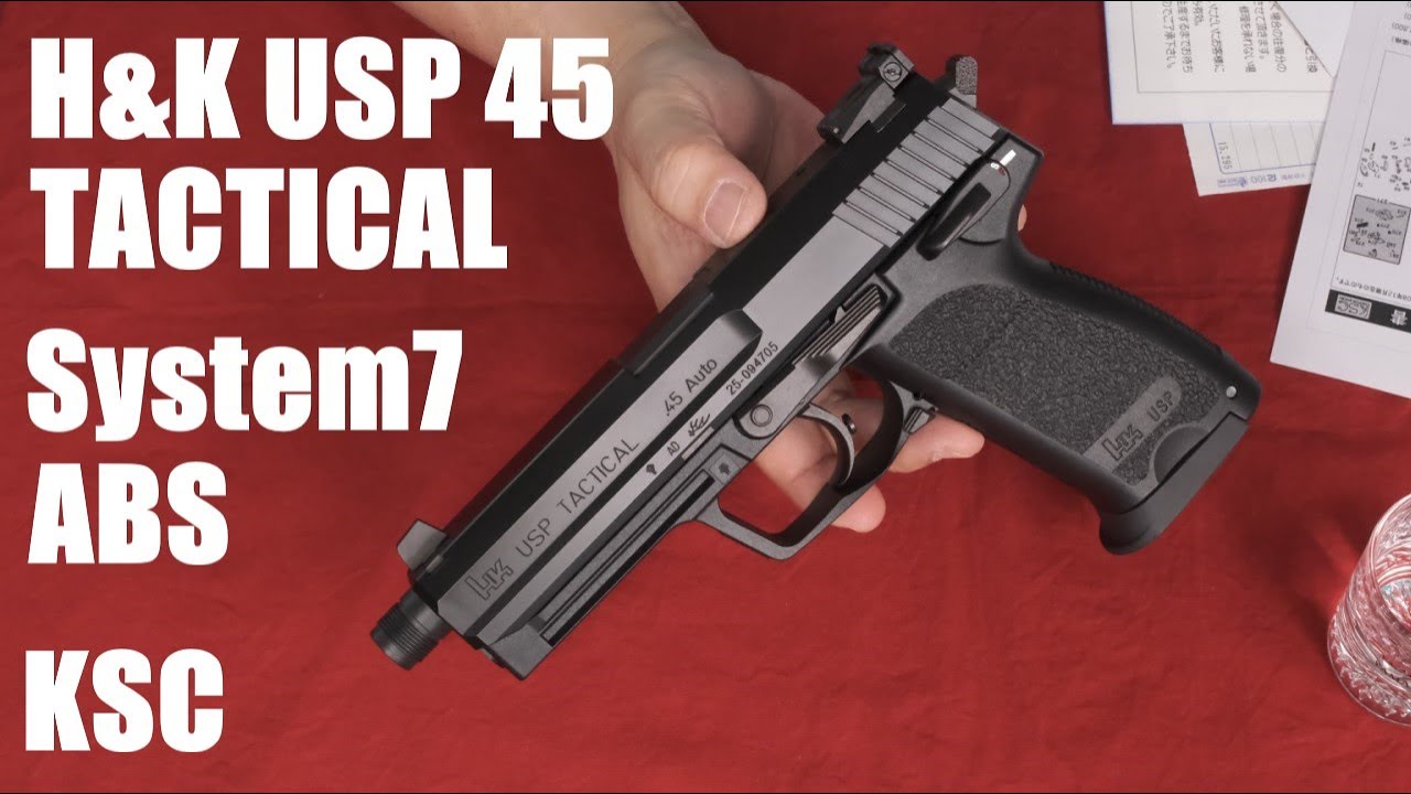 KSC USP 45 TACTICAL ABS System7 ガスブローバック - YouTube