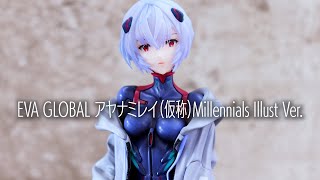 Unboxing Review] EVA GLOBAL Ayanami Rei (tentative name
