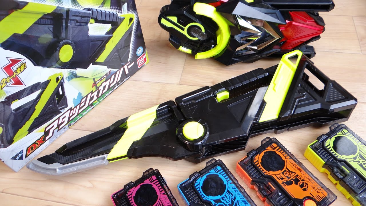 Transforms into a bag or a sword in two modes! DX Attache Calibur