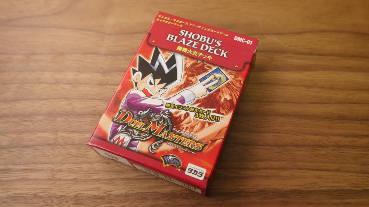 Duel Masters] I'm so nostalgic for this deck from 18 years ago