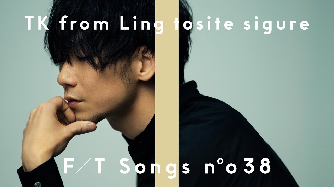 TK from 凛として時雨 - unravel / THE FIRST TAKE - YouTube