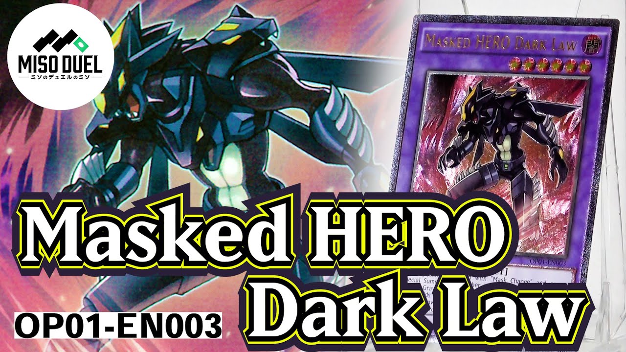 しゃちょコレ】OP01-EN003 《Masked HERO Dark Law》 Ultimate