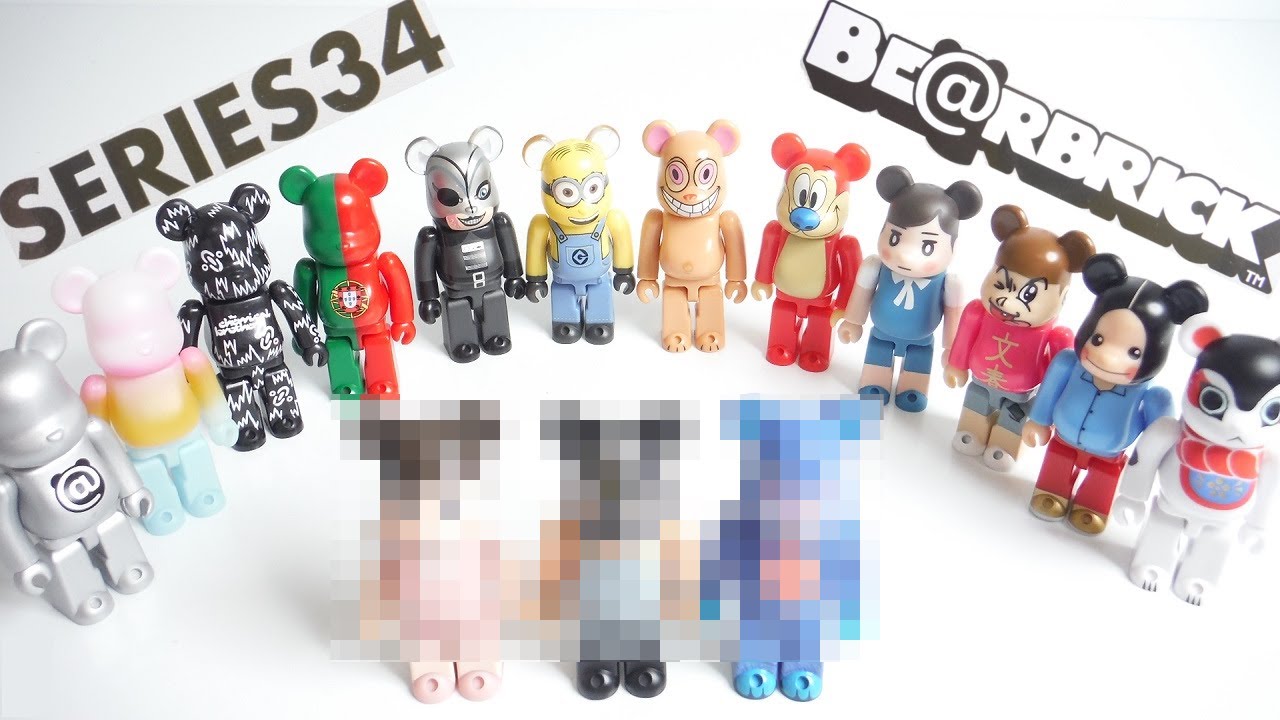 シークレット3種出た! 『1BOX 開封』 BE＠RBRICK