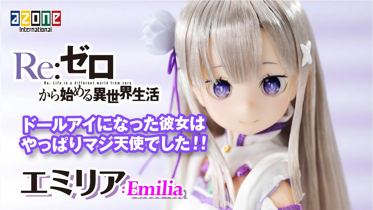 Re:ゼロから始める異世界生活」エミリア ピュアニーモキャラクター