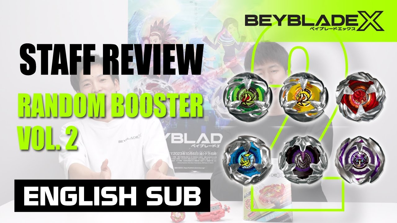 BEYBLADEX】Staff Review: BX-24 RANDOM BOOSTER VOL 2 (Eng sub