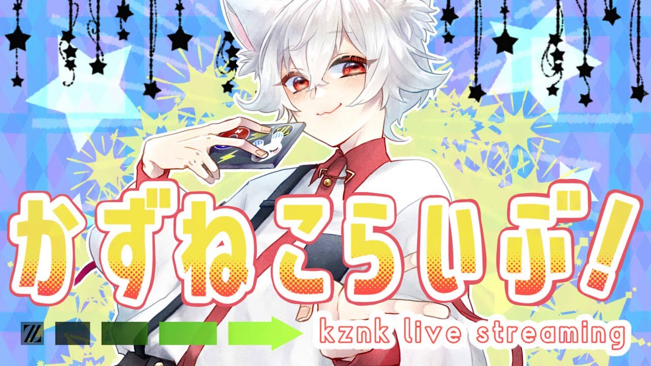 ZETAスタダ 【IdentityV/第五人格】 - YouTube