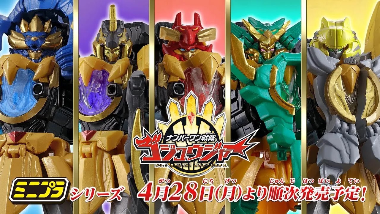 6月23日（月）発売予定！】スーパー戦隊 フィギュア付きチョコスナック